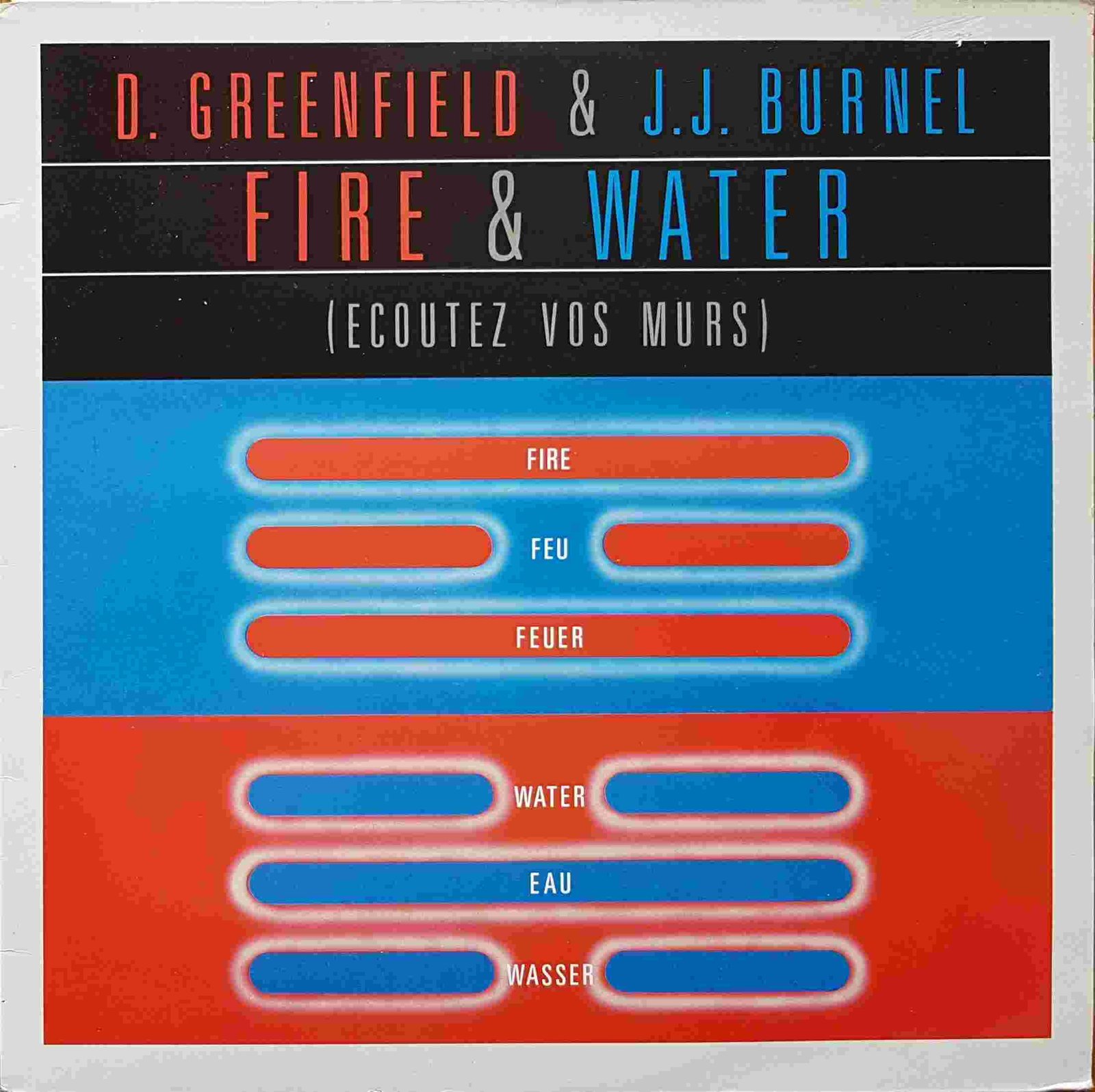 Picture of EPC 25707 Fire and water by artist Jean Jacques Burnel / Dave Greenfield 